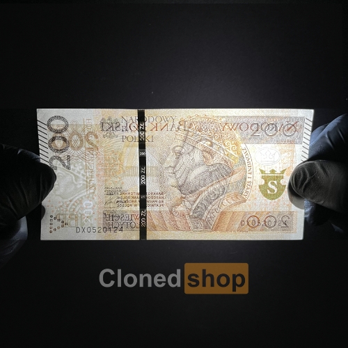 200 PLN front