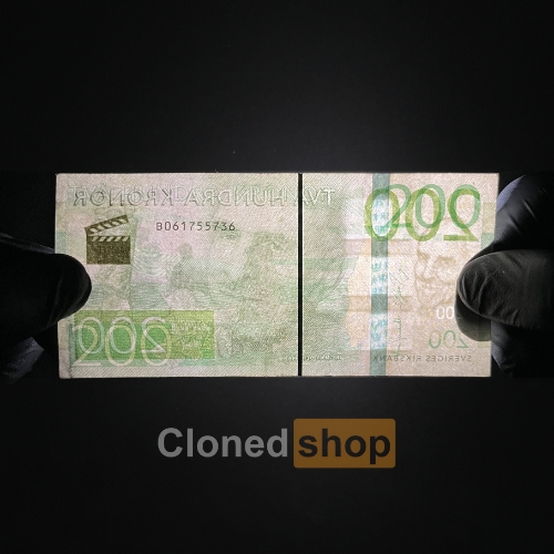 200 SEK back